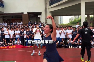 谁还敢说女子不如男！球场是青春和热血的具象化 ...