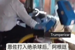 注意驾驶安全啊