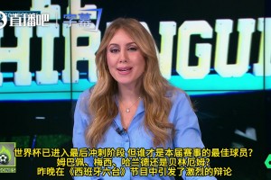 六台名嘴争论：梅西一己之力改变比赛，姆巴佩才是皇马最强形态？