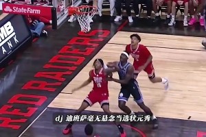 下一个麦迪出现了？状元迪班萨这天赋和打法会不会成为麦迪？