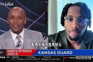 榜眼彼得森曾言：我是本届最强，我和迪班萨是竞争关系！