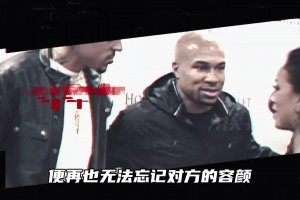 赔了夫人又折兵？交心老鱼？不设防的巴爷巴恩斯有多惨？