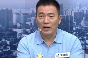 同意吗？黄健翔：巅峰期大罗明显强于姆巴佩