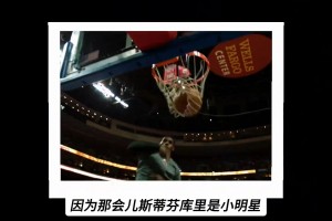 徐静雨此前：如果詹姆斯2014年去勇士，那就大结局了 ，历史地位有望超乔丹