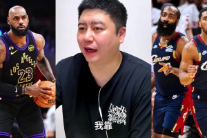 大史分析骑士阵容：骑士阵容联盟前五妥妥的！