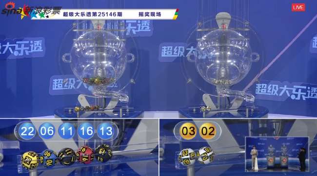 阿拉木图凯拉特对阵尼克希奇无插件直播_阿拉木图凯拉特对阵尼克希奇精彩集锦回放_阿拉木图凯拉特对阵尼克希奇比分预测