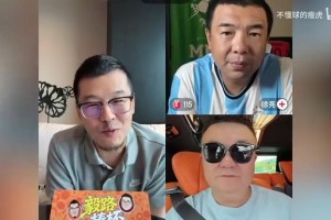 没输~杨毅之前打趣：倘若中国男篮输中国台北，我得改行解说足球