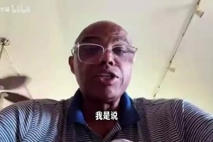 巴克利：詹姆斯应回骑士，去76人勇士会被批评.....