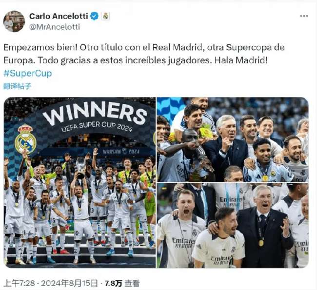 首尔FCVS 江原FC世界杯直播_首尔FCVS 江原FC高清比赛直播_首尔FCVS 江原FC直播