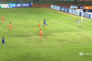 厦门队5-2金门队！46岁球员卢冠宇为金门队再进一球
