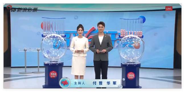 古比斯对阵华达比分直播_古比斯对阵华达直播在线观看_古比斯对阵华达免费直播