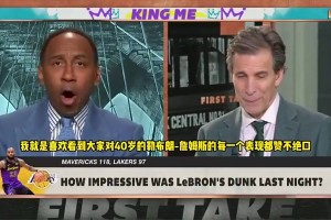 A-史密斯此前谈老詹：比乔丹多打7年，但每次破纪录大家都惊讶？