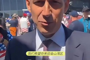 近日，旧金山市长在接受采访时亲自招募詹姆斯来勇士和库里打球！