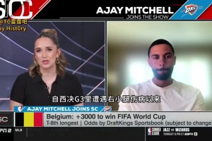 米切尔近期在节目中谈及自己的伤愈情况时表示：很顺利，状态不错
