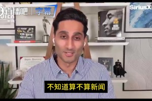 线下亲自招募？Shams：本周詹姆斯和追梦正在共度休闲时光！