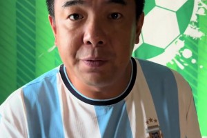 徐亮：佛得角给我们带来的震撼，让我们忘了梅西所在的阿根廷队