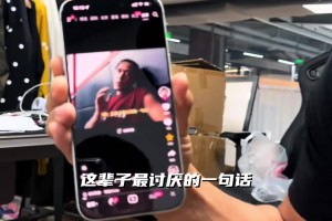大家觉得他说的有道理不？