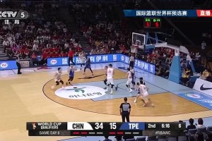今天真是奇兵！庞峥麟外线大空位三分手起刀落，中国男篮领先22分