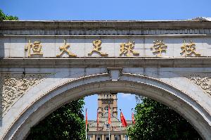 足球报述恒大足校08年龄段：6名球员加盟中超，众多球员选择留校冲击中乙