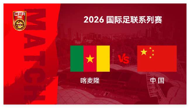 重庆瀚达对阵广州联澳体会免费直播_重庆瀚达对阵广州联澳体会精彩集锦回放_重庆瀚达对阵广州联澳体会全场录像
