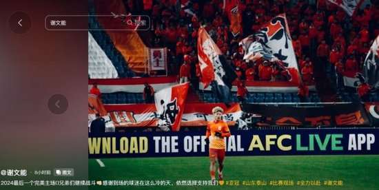 无锡吴钩对阵广西恒宸免费直播_无锡吴钩对阵广西恒宸无插件直播_无锡吴钩对阵广西恒宸全场录像