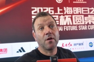争议判罚引风波，赵松源与阿森纳对决再掀话题高潮