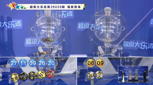 费城联合vs西雅图海湾人