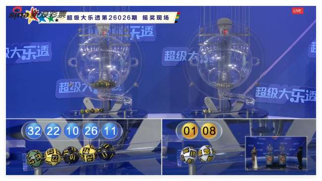 仁川联队VSFC安阳高清直播_仁川联队VSFC安阳赛事直播_仁川联队VSFC安阳免费直播