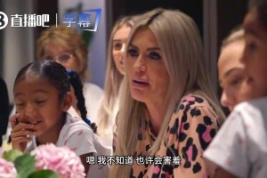 马赫雷斯在丈母娘面前不敢亲新娘，婚礼前夜悄悄在房间练习接吻