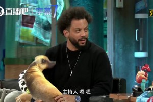 主持：C罗会在手机里偷看梅西视频吗？马塞洛：别总想着去比较