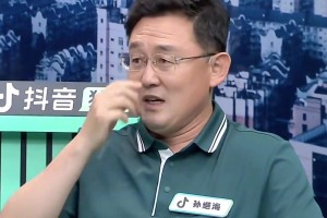 大罗是吹出来的？孙继海：大罗是时速可以跑200公里的坦克