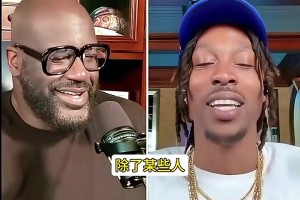 霍华德此前竟称姚明防守不行！奥胖直接反驳：我第一次打姚明被他连帽三个