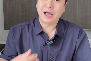 大史热议小卡交易叫停阴阳合同再次开始调查！