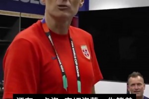 把哈兰德众将逗笑