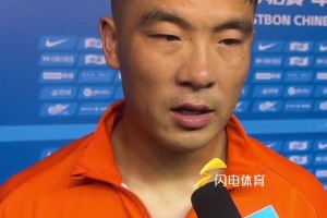 山东泰山4-3云南玉昆赛后，石柯：我已经把这里当成家了