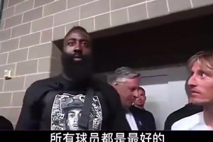 登哥情商拉满的搞笑名场面
