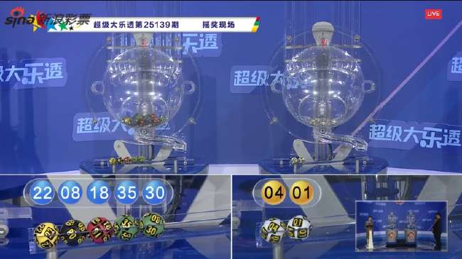 天空对火花比赛直播_天空对火花免费直播_天空对火花无插件直播