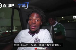无敌了