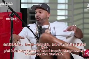 韦德曾谈：科比会在任何时候现身训练馆，而詹姆斯是第一个抵达的