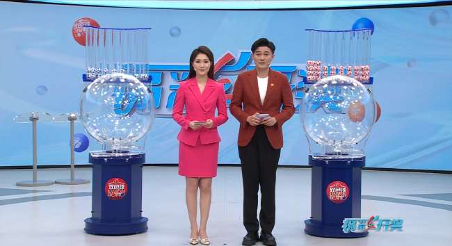 巴西直播_巴西比分预测_巴西录像回放