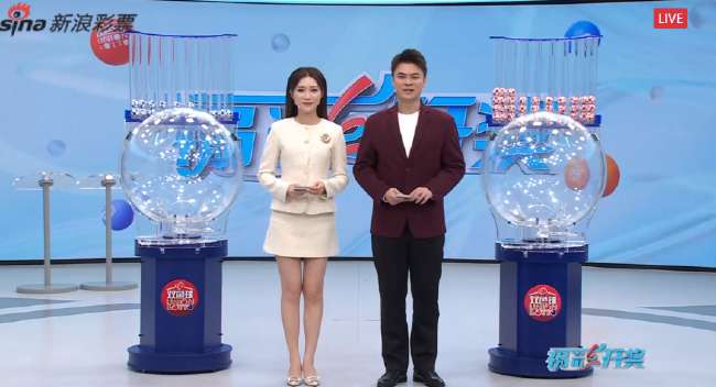 尚州尚武对阵富川FC现场直播_尚州尚武对阵富川FC精彩集锦回放_尚州尚武对阵富川FC比赛直播