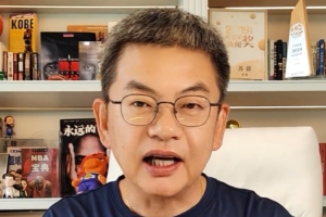 苏群：勒布朗·詹姆斯选择76人，意味着在冠军、家乡情怀、篮球和浪漫主义之间，他选择了篮球