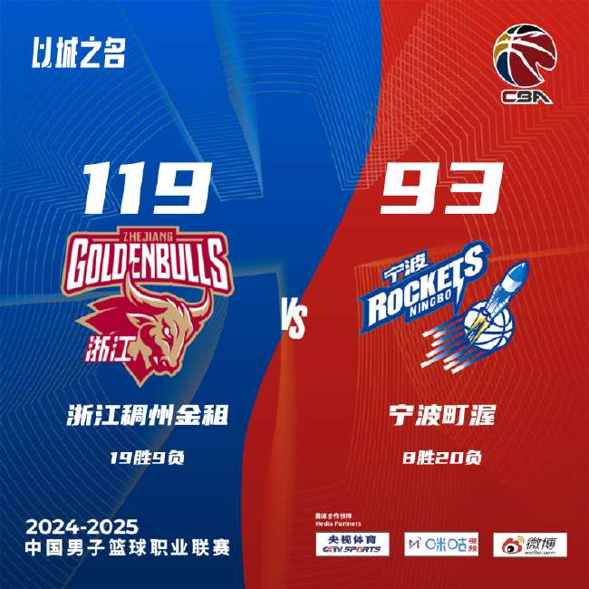 法国vs 西班牙