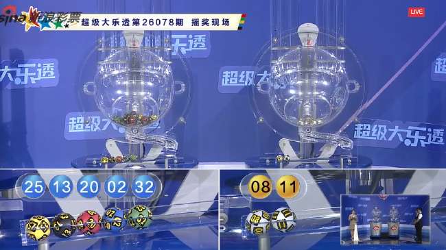 欧冠录像回放_欧冠比分预测_欧冠现场直播