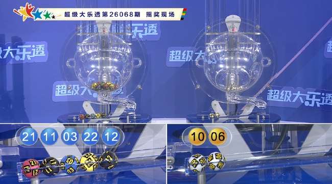 埃格纳蒂亚对佩特罗古录像回放_埃格纳蒂亚对佩特罗古免费观看直播在线_埃格纳蒂亚对佩特罗古无插件直播