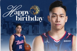 恭祝杨睿骐Ricky生日愉快！愿你在新的一年里持续保持热情与斗志！