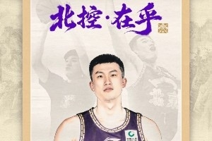 官方公告 | 感谢相遇，前程美好！