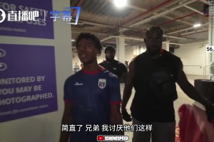 甲亢哥批评佛得角掉链子：到手的胜利都能送掉？现在全看埃及的了