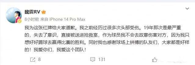 成都蓉城对阵重庆铜梁龙比赛直播_成都蓉城对阵重庆铜梁龙直播在线观看_成都蓉城对阵重庆铜梁龙录像回放