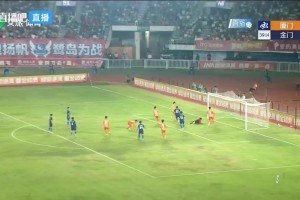 厦门队2-0金门队！陈海龙前点头球破门，为厦门队扩大比分优势